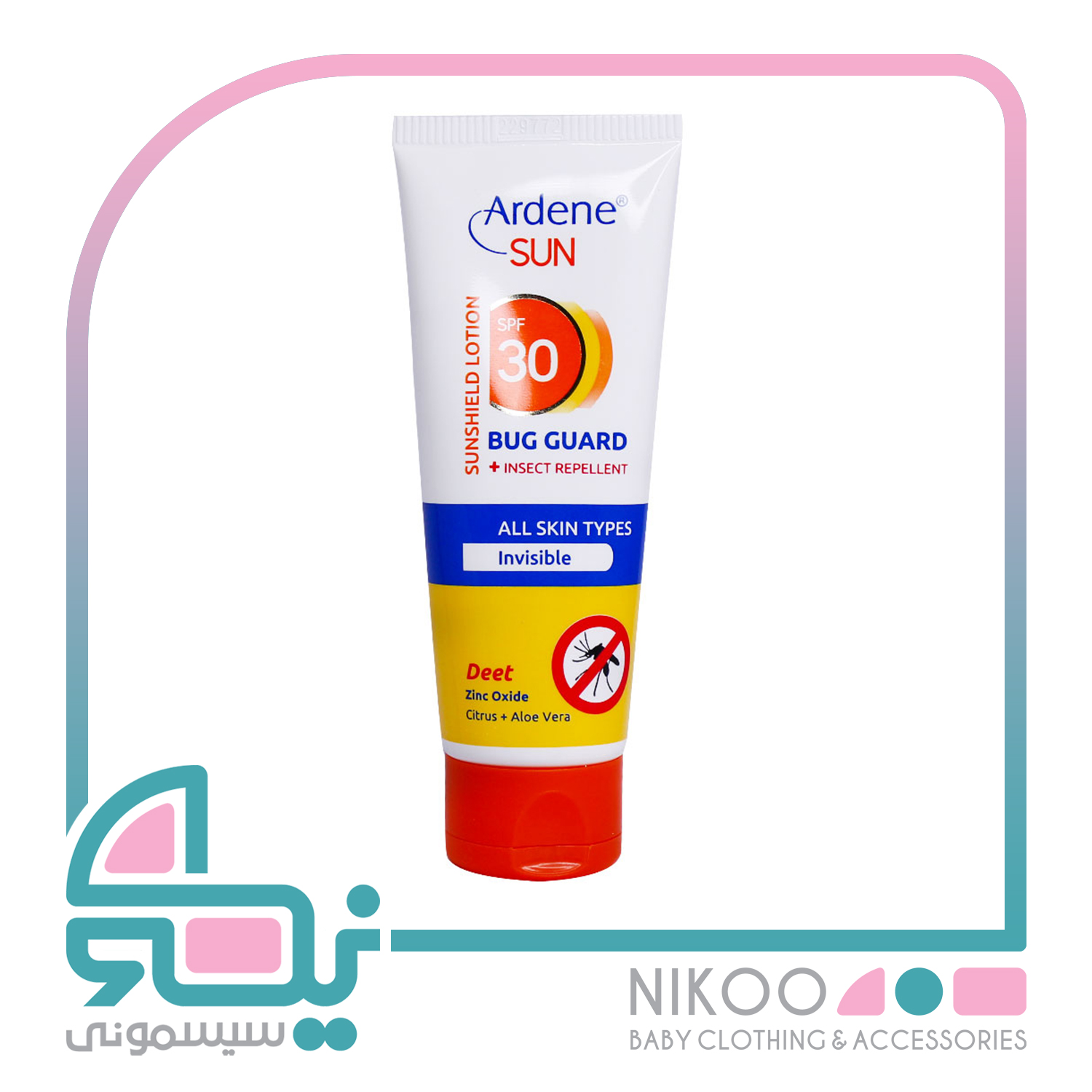 لوسیون ضد آفتاب دافع حشرات SPF30 آردن Ardene
